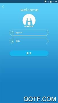 淮礦培訓(xùn)app安卓版