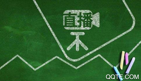 學(xué)浪教師端