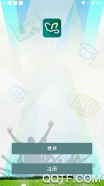 一起培訓(xùn)app國網(wǎng)最新版