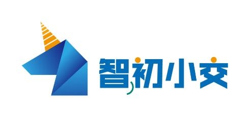 智初小交app最新版