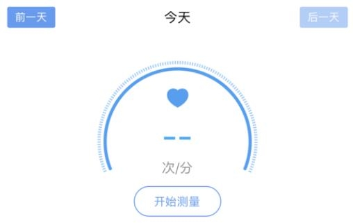 樂康守護電話手表手機版