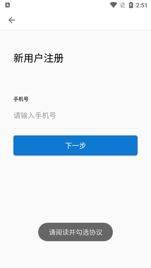 牡丹江醫(yī)學教育app官方版