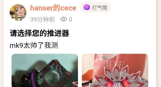 毛怪俱樂(lè)部官方版