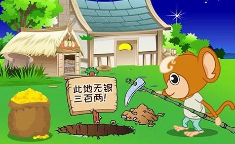 兒童動畫成語故事app最新版