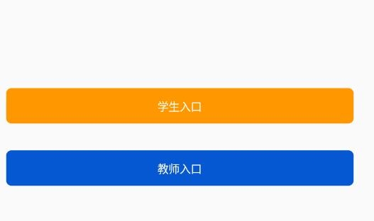 體測(cè)圈app