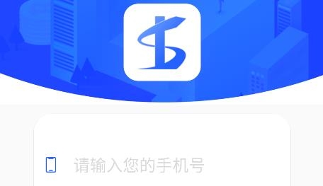 科易多聞手機(jī)客戶端