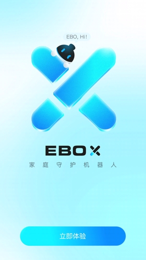 一寶機(jī)器人app官方版