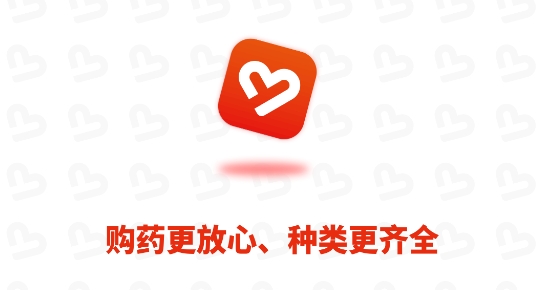 藥優(yōu)優(yōu)app官方版