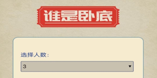 叮叮樂(lè)園app最新版
