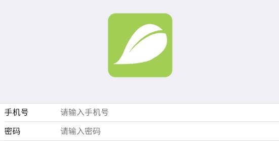 智能舌診app