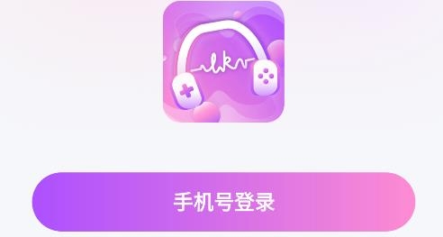 聆咔app最新版
