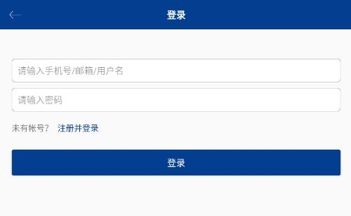 zarchiver壓縮包