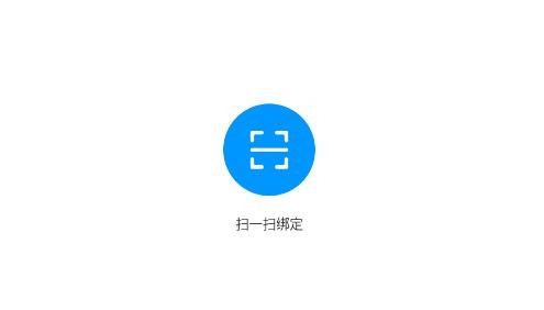 善認app