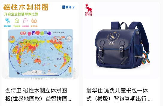 拍脈會(huì)app官方版