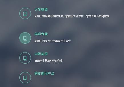 51匯練官方版