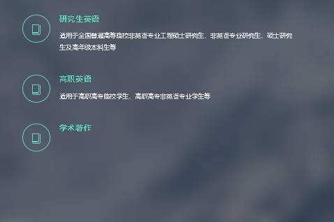 51匯練官方版