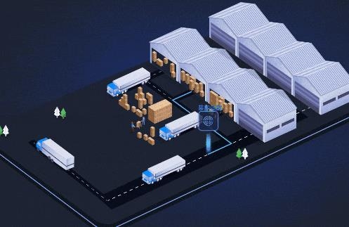 商砼之星app官方版