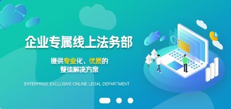 律霄云app安卓版