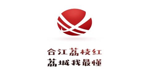 合江荔枝紅app安卓版