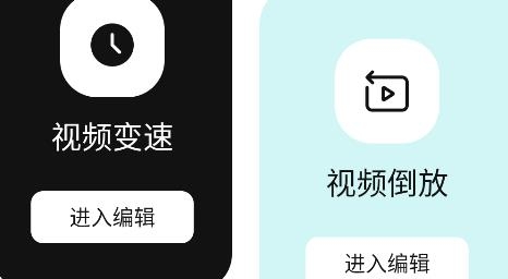 愛優(yōu)視頻大師軟件