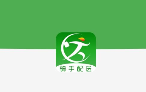 跑購?fù)扰渌蚢pp官方版