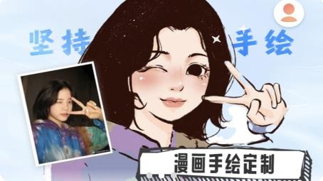 全能變臉相機(jī)app手機(jī)版