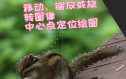 P圖標(biāo)注軟件