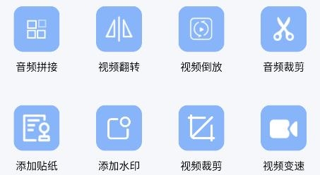 精靈去水印app手機(jī)版