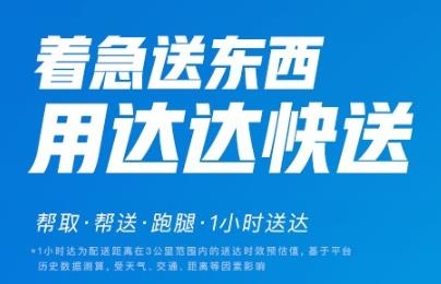 洪流app安卓版 洪流app安卓版