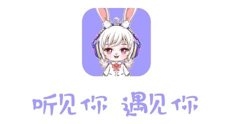 月亮語(yǔ)音app最新版