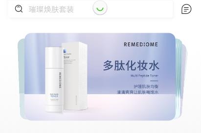 德特來都官方版