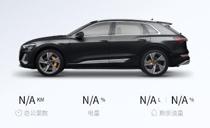 奧智聯(lián)app官方版