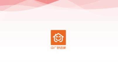 中廣舒適家官方版