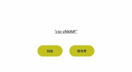 XDVPRO最新版