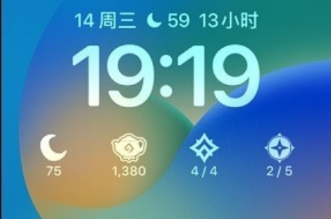 原神披薩小助手app官方版