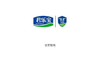 鐵軍智網(wǎng)app官方版