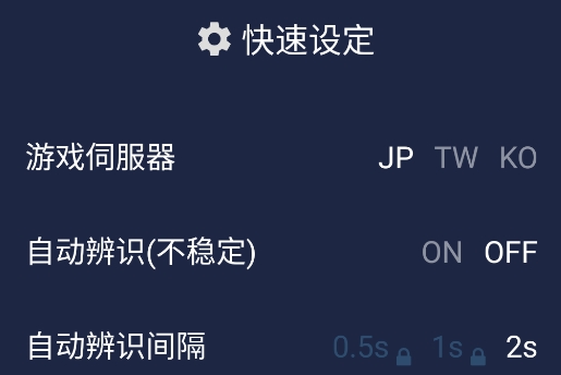 賽馬娘事件簿最新版Umamusume Events 賽馬娘事件簿最新版Umamusume Events