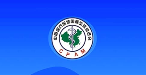 中國醫(yī)促會OA平臺官方版