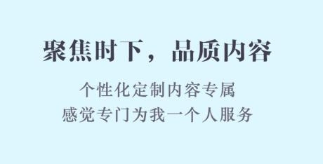 數(shù)字呼倫貝爾app官方版