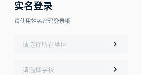 易輔來圖書版
