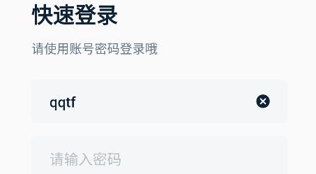 易輔來圖書版