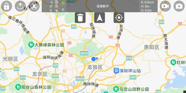 RXDrone官方版