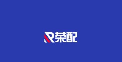 榮配app官方版
