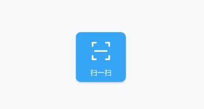 云加app官方版