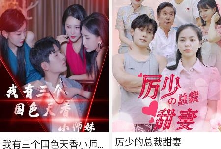云海追劇app手機版