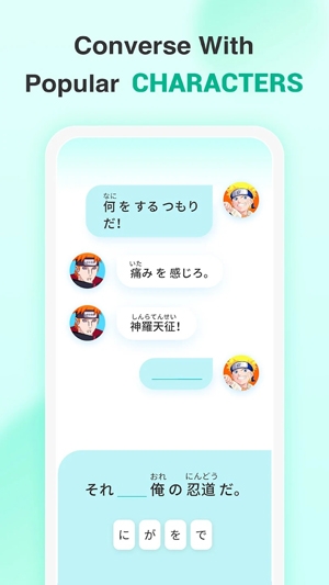 YuSpeak軟件官方版