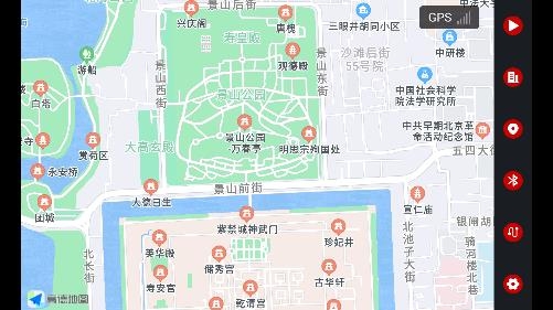 安巡助手app安卓版