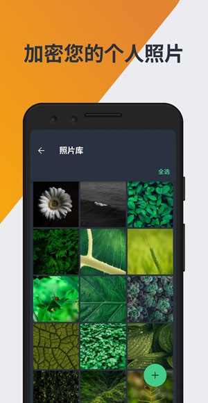 AVG AntiVirus官方正版 AVG AntiVirus官方正版