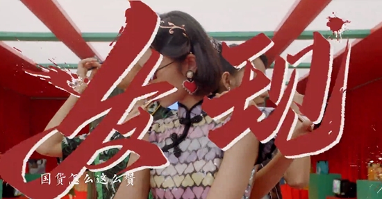 小芒商家版