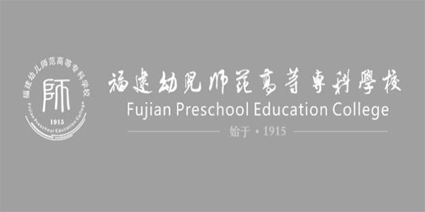 福幼通app官方版